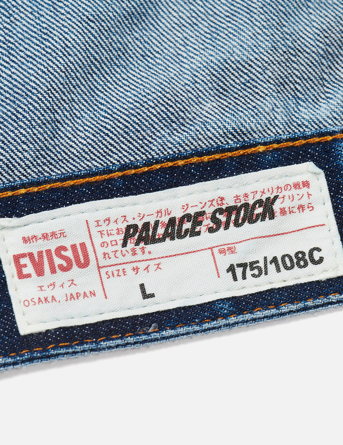 PALACE EVISU Logo Embroidery and Dice Daicock Print Regular Fit Denim Jacket