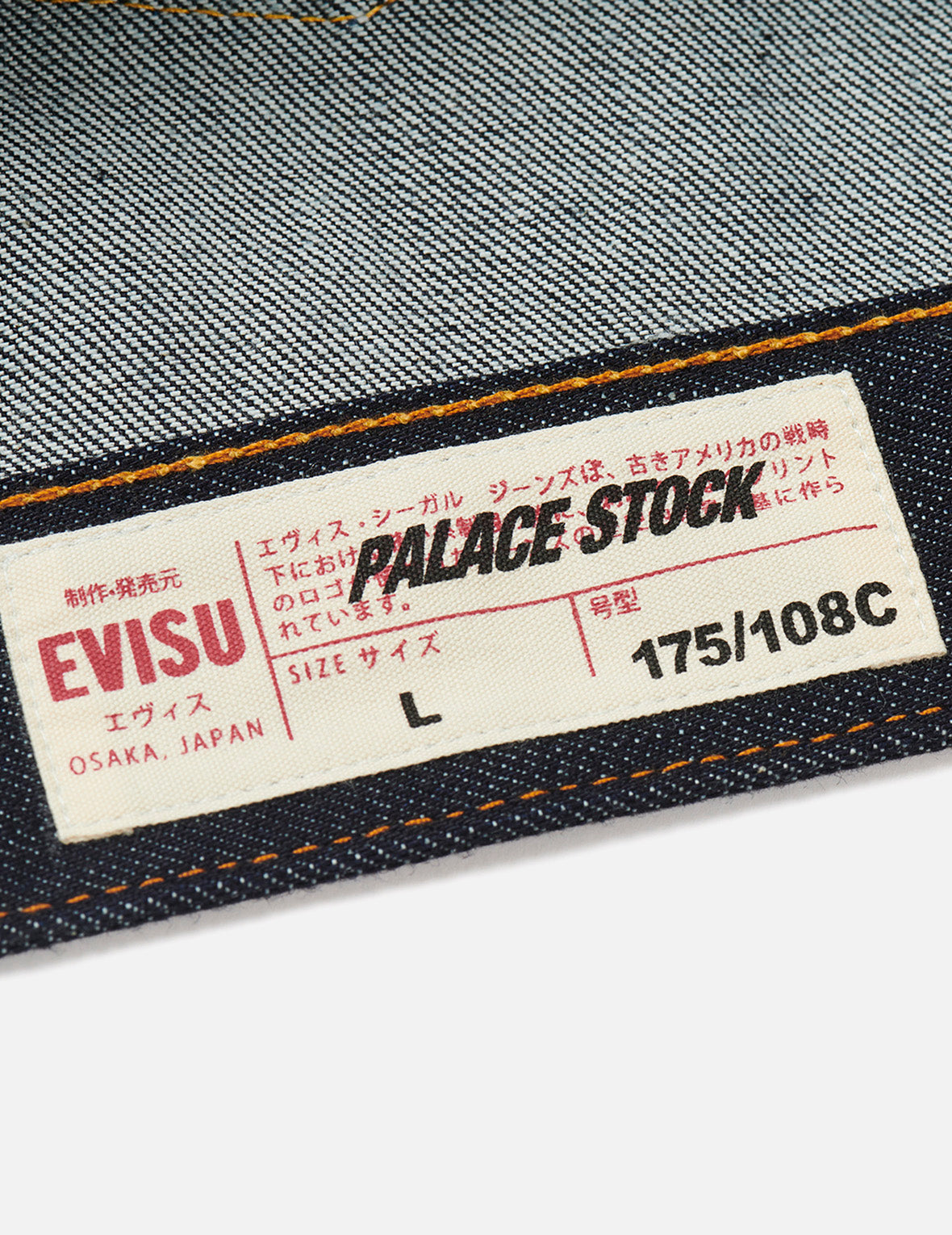 PALACE EVISU Logo Embroidery and Dice Daicock Print Regular Fit Denim Jacket