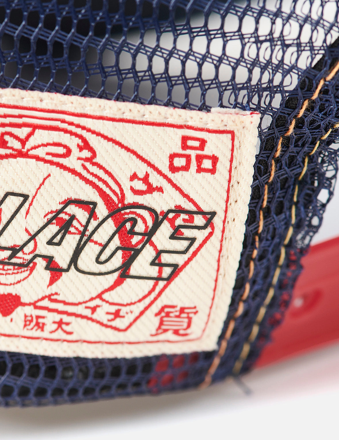 PALACE EVISU Logo and Dice Embroidery Mesh Cap