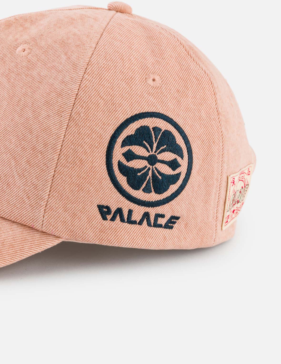palace P 6-panel denim lace pink cap 帽子 PALACE EVISU Sakura Pink Embroidery Denim Cap